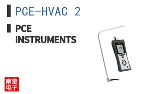 PCE-HVAC 2 ͼƬ